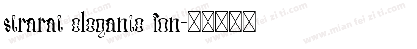 strarat elegante fon字体转换